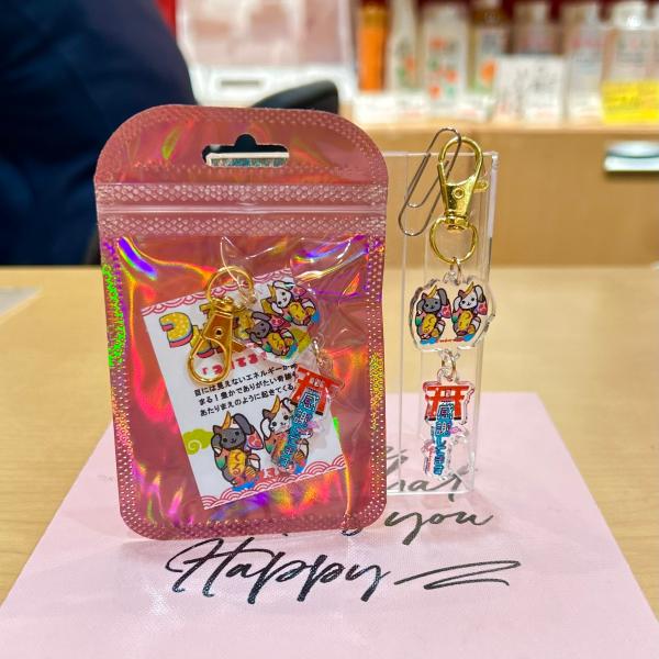 6　コトダマグッズ　「あわおどりにゃん×感謝してます」　かわいい天国言葉波動のコトダマグッズ　送料500円　10800円以上送料無料