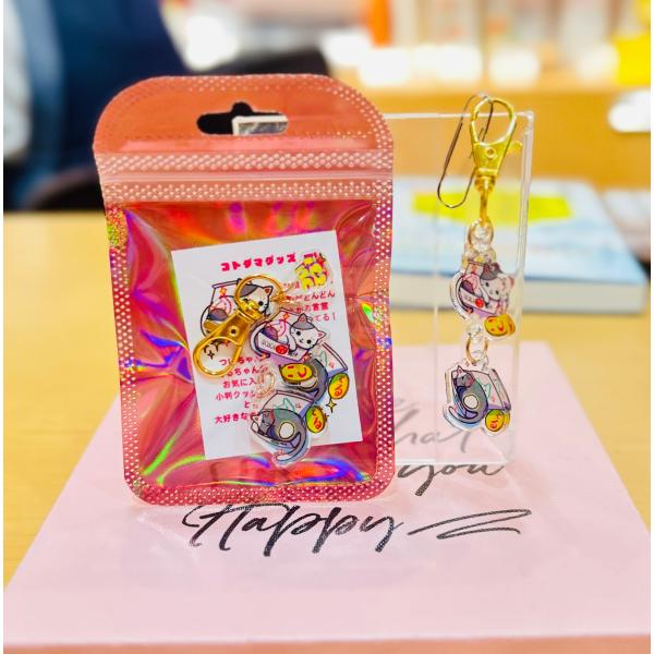 14　コトダマグッズ　「ついてるにゃんJOKA青汁」　かわいい天国言葉波動のコトダマグッズ　送料500円　10800円以上送料無料