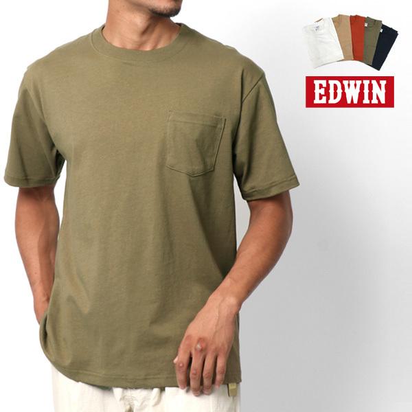 ｔシャツ メンズ 半袖 マルカワ 通販 Yahoo ショッピング