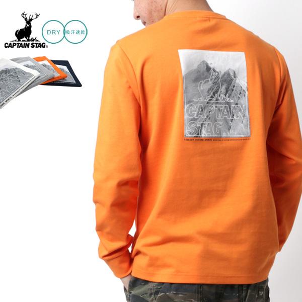 Tシャツ メンズ 長袖 マルカワ 通販 Yahoo ショッピング