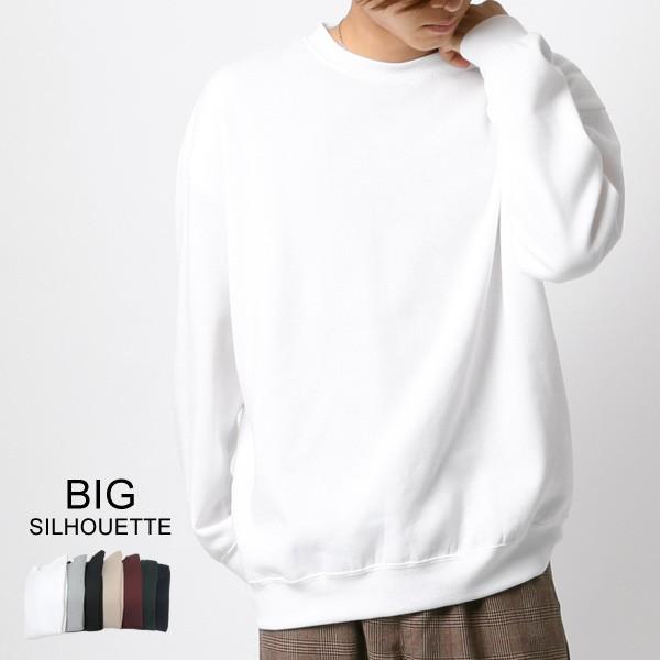 スウェット トレーナー メンズ 無地 裏起毛 ビッグ シルエット Big スエット シンプル カジュアル マルカワ 通販 Yahoo ショッピング