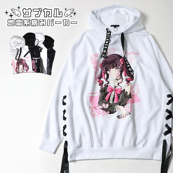 国内発/関税込☆DROPDEAD☆ダメージ プルオーバー パーカー☆ WTAPS ダブルタップス RIPPER 02SWEATSHIRT パーカー 18AW