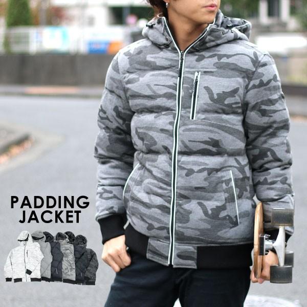 アウター メンズ 中綿 無地 迷彩 カモフラ パーカー 中綿ジャケット
