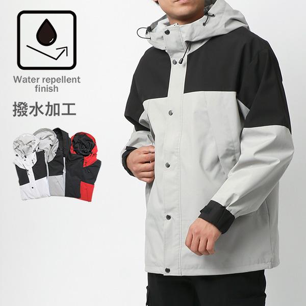 マウンテンパーカー メンズ 切替え 撥水加工 : マルカワ - 通販 マウンテンパーカー メンズ 切替え 撥水加工 : マルカワ - 通販