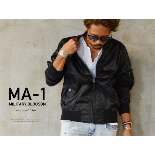 Ma1 ジャケット Ma 1 メンズ フライトジャケット ミリタリージャケット エアフォース 薄手 Buyee Buyee Japanese Proxy Service Buy From Japan Bot Online