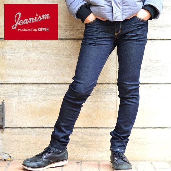 Edwin ジーンズ メンズ 40代 50代 マルカワ 通販 Yahoo ショッピング