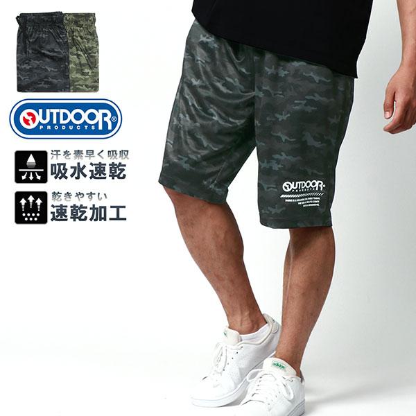 パンツ メッシュ M メッシュトラックパンツ / Mesh Track Pants（その他パンツ