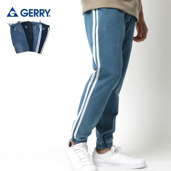 ジョガーパンツ メンズ Gerry ジェリー ストレッチ デニム イージーパンツ ボトム 細身 スリム ルームウェア 部屋着 マルカワ 通販 Yahoo ショッピング