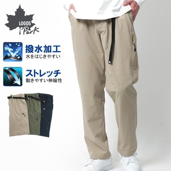 LOGOS クライミングパンツ メンズ 裏メッシュ : マルカワ - 通販 LOGOS クライミングパンツ メンズ 裏メッシュ : マルカワ - 通販