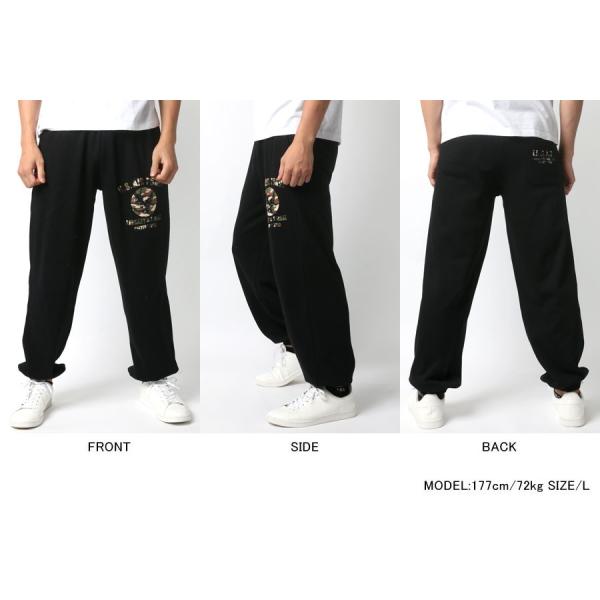 スウェットパンツ メンズ スウェットパンツ ブランド エアフォース Air Force Buyee Buyee Japanese Proxy Service Buy From Japan Bot Online