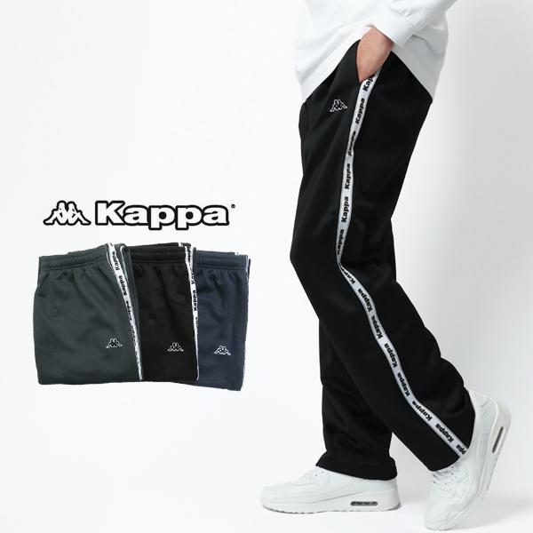 【未使用】ナポリ　ジャージ　パンツ　XL　Kappa　カッパ　トレーニングパンツ 未使用】ナポリ ジャージ パンツ XL Kappa カッパ トレーニング