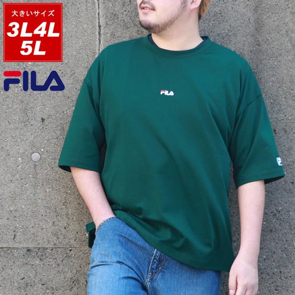 大きいサイズメンズ ｔシャツ 半袖 マルカワ 通販 Yahoo ショッピング