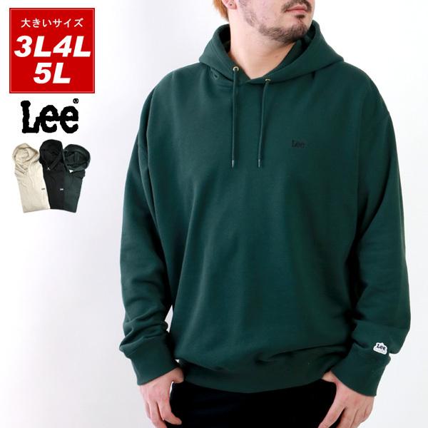 Lee 大きいサイズメンズ パーカー マルカワ 通販 Yahoo ショッピング