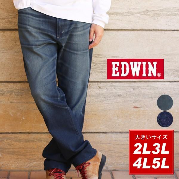 大きいサイズ メンズ 大きいサイズ ジャージーズ 裏起毛 ストレッチ パンツ Edwin エドウィン ブランド Pn Mungkid Go Id Index Php