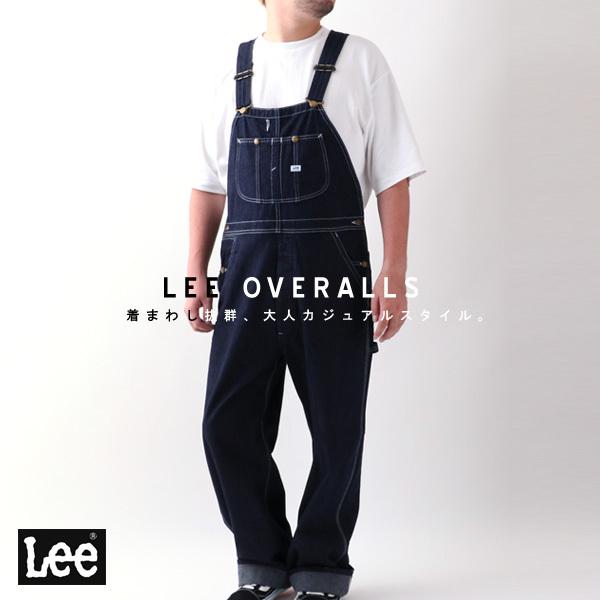 大きいサイズ メンズ オーバーオール Lee リー ワンウォッシュ デニム オールインワン ワークウェア マルカワ 通販 Yahoo ショッピング