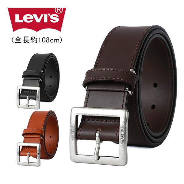 Levi's リーバイス ベルト メンズ レザー ブランド 牛革 レザー Levi's リーバイス ベルト メンズ レザー ブランド 牛革 レザー