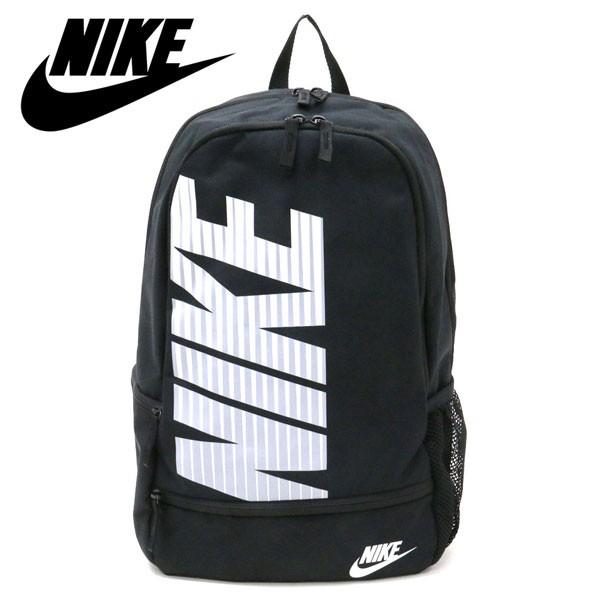 リュックサック メンズ リュックサック Nike ナイキ リュック ブランド Buyee Buyee Japanese Proxy Service Buy From Japan Bot Online