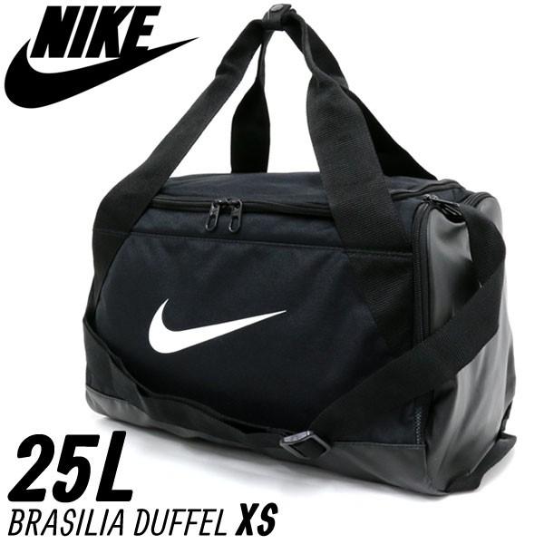 奇跡 謝る 強打 ナイキ ボストン バッグ 人気 Spencergshaw Org