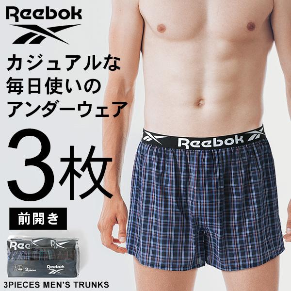 売り切れ続出　RELIVE パンツ メンズ トランクス リライブパンツ トランクス 綿 前開き 男性用 リカバリーウェア
