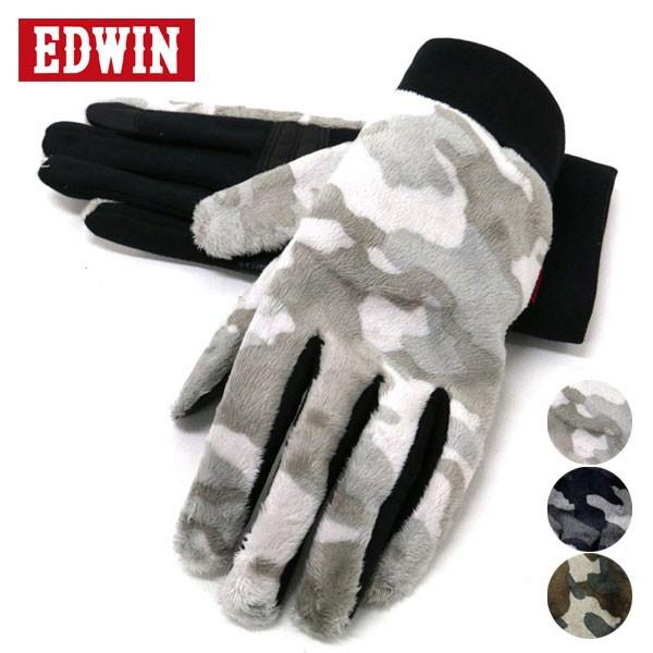 手袋 メンズ 手袋 スマホ対応 タッチパネル対応 迷彩 ブランド Edwin
