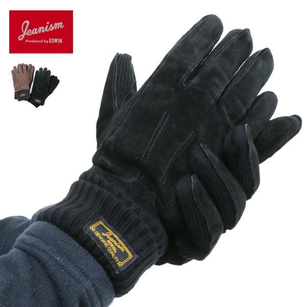 櫛 ドリンク ガラス メンズ 冬 手袋 Sankyu Jp