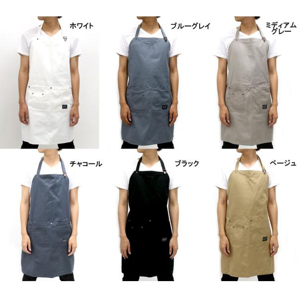 エプロン メンズ エプロン 日本製 幌布 帆布 Big John おしゃれ 保育士 黒 料理 ワークエプロン Buyee Buyee 日本の通販商品 オークションの代理入札 代理購入