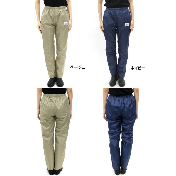 レインパンツ レディース Something Edwin サムシングエドウィン レインボトム ボトム 防水 レインウェア Buyee Buyee Japanese Proxy Service Buy From Japan Bot Online