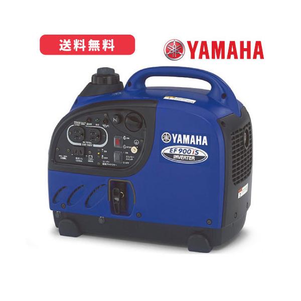 ヤマハ発動機 YAMAHA 0.9kVA 防音型 インバータ発電機 EF900iS 定格