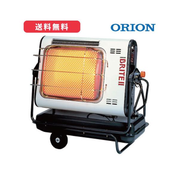 オリオン ジェットヒーター HR330H AC 100V / 熱出力:38.8 オリオン ジェットヒーター HR330H AC 100V / 熱出力:38.8