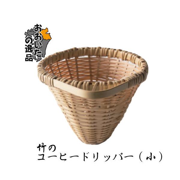 maruken-online_009-42023901