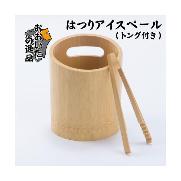 maruken-online_019-18050240