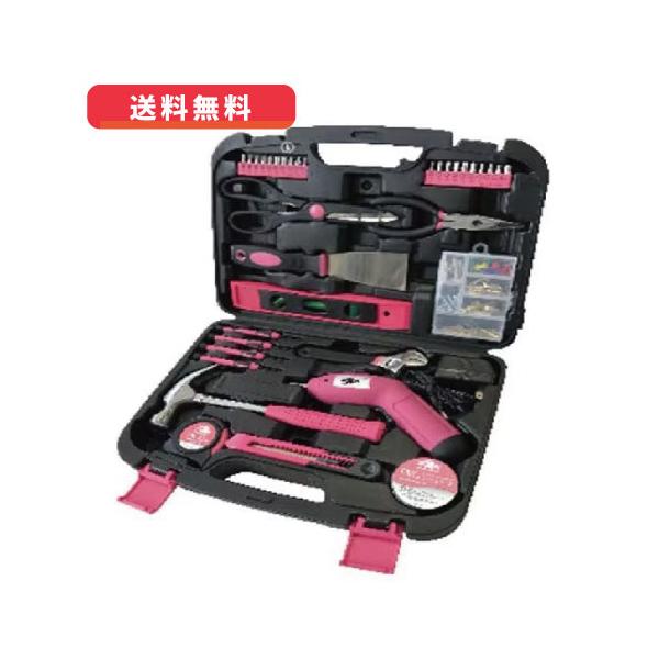 ZEXON ゼクソン ホームツールキット 35pcs ZHTK-35P ピンク DIY 工具セット
