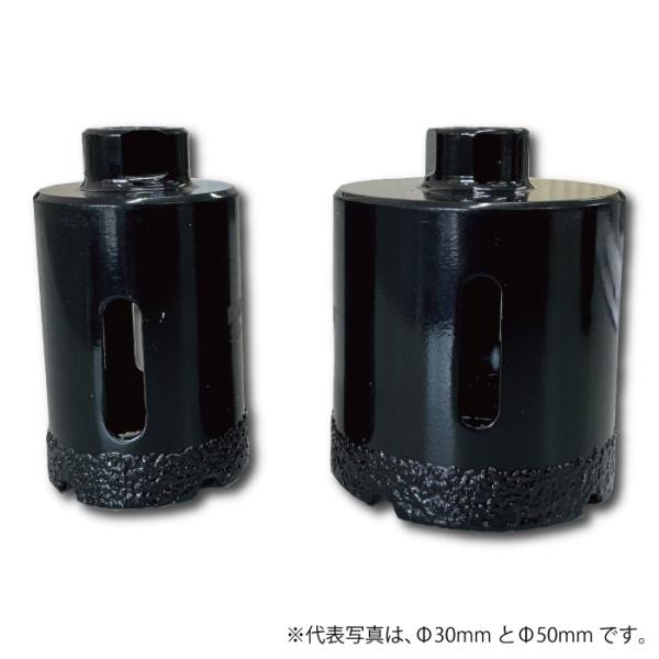 ダイヤモンドホールソー 【選択】穴径：6~100mm 有効深度：50mm グラインダ直付(M10ネジタイプ) DIY 工具 マルケン マル建