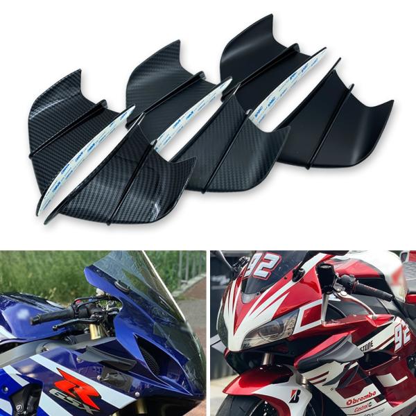 ninja H2 ウイングレット　2個セット カワサキ（Kawasaki） バイク ウイングレット サイドウイング フィン