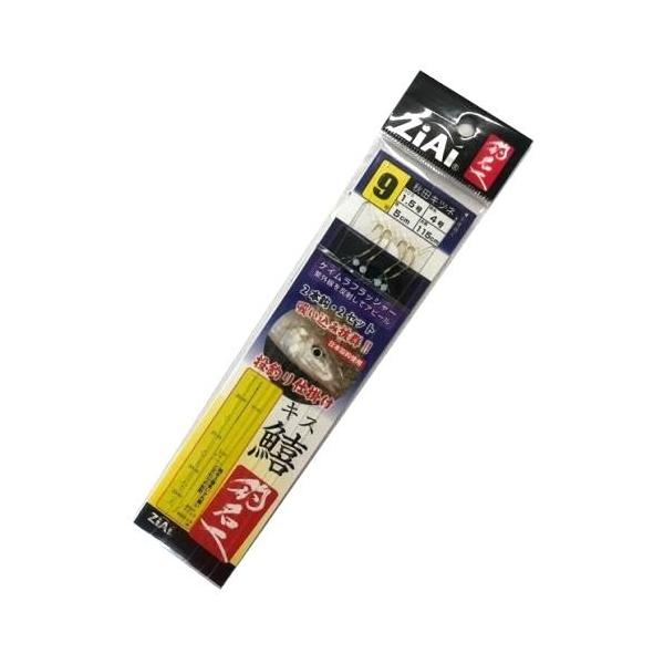 ZiAi ނd| 7 PCtbV[t 2{j2Zbg ނ܂邫IWi
