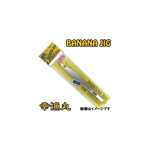 �K���� �o�i�i�W�O 130G ���W�F���h�V���o�[ �܂邫��I���W�i���J���[ BANANAJIG �I�t�V���A �i�`�������_�[�g