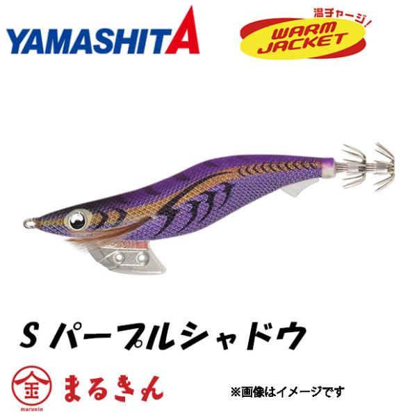 marukin-net_4510001598537