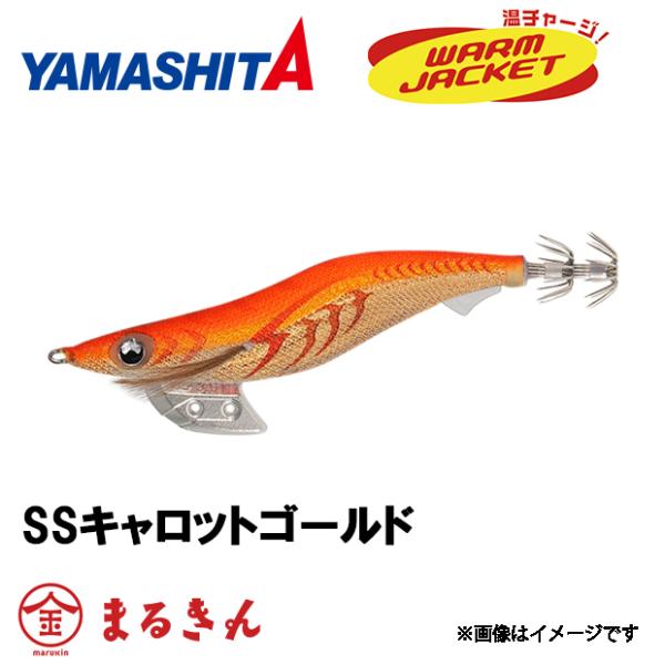 エギ王k ハードルアー シャロー - ハードルアーの人気商品・通販・価格比較 - 価格.com エギ王k ハードルアー シャロー - ハードルアーの人気商品・通販・価格比較 - 価格.com