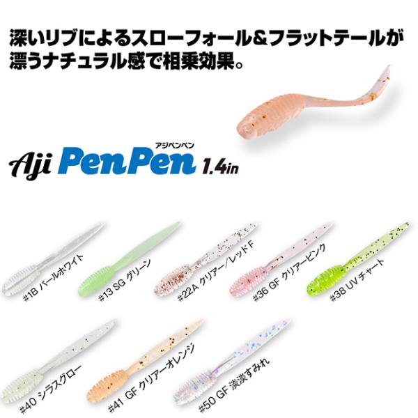 ☆道楽／ワームカラー☆ライフルグリップ☆ 楽天市場】かっ飛び ジグヘッド ＋ ワーム 2色セット イエロー