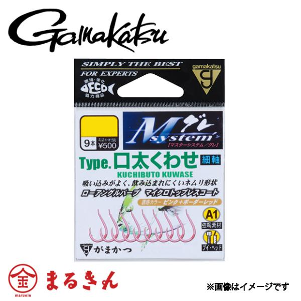 ܂ A1 MVXe 킹 7.25 9{ O 