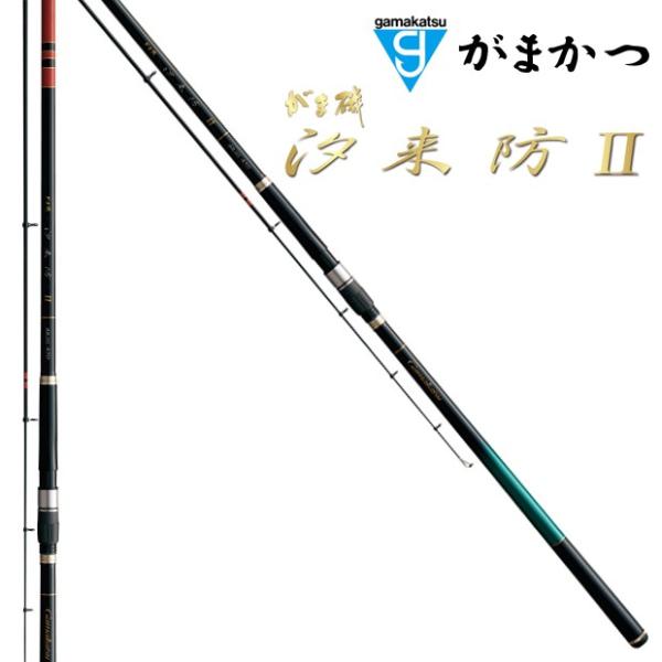 がま磯 がまかつ 汐来防(ちょうらいぼう)II 遠投M : つり具の がま磯 がまかつ 汐来防(ちょうらいぼう)II 遠投M : つり具の