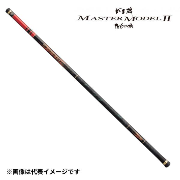 がまかつ がま磯 マスターモデル2 たもの柄 H6.5m 玉ノ柄 フカセ釣り ランディングシャフト フィッシング