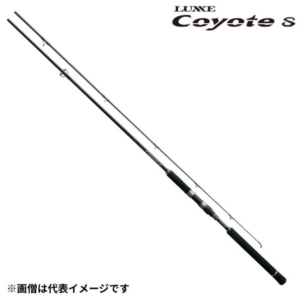 coca（コカ） 【処分特価】ラグゼ コヨーテS S100XH がまかつ