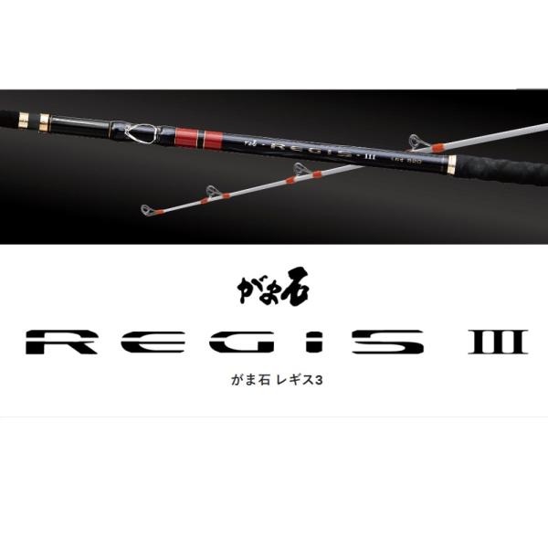 がまかつ がま石 REGIS 3 遠投 5.4m : つり具のまるきん ヤフー