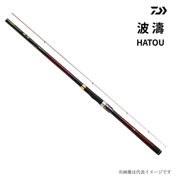 入園入学祝い ダイワ Daiwa 波濤 1 5 63 N 磯竿 釣具 釣り具 磯竿 Sutevalle Org