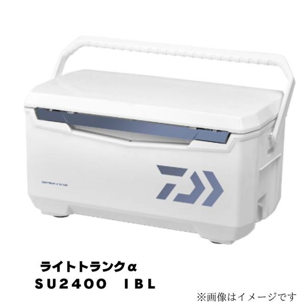 ダイワ クーラーボックス ライトトランクの人気商品・通販・価格 ダイワ クーラーボックス ライトトランクの人気商品・通販・価格