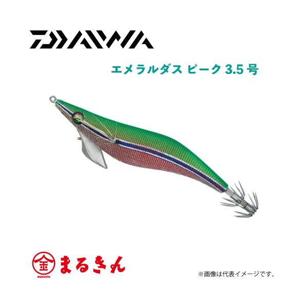 DAIWA（釣り） ダイワ エメラルダス ピーク 3.5号 赤-アスパラ