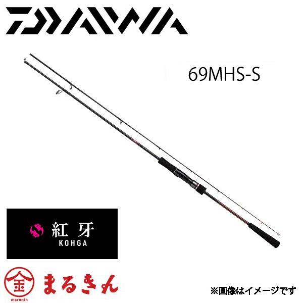 ダイワ DAIWA 22 紅牙X 69MHS-S タイラバロッド point-i_4550133163746