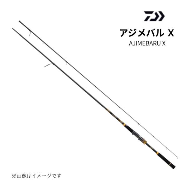 DAIWA（ダイワ） アジ・メバル X 66L-S アジングロッド メバリング