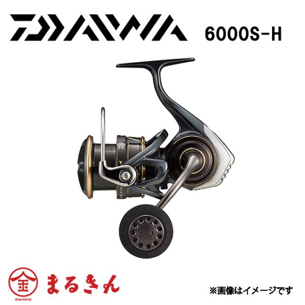 ダイワ カルディア SW 6000S-H (リール) 価格比較 - 価格.com ダイワ カルディア SW 6000S-H (リール) 価格比較 - 価格.com